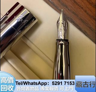 （分類：）位於 。 由 brig2635 提交（商品編號 1435074915，圖片 1）。簡介： 。