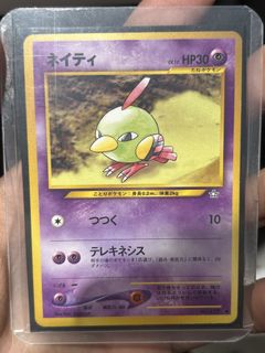 （分類：）位於 。 由 richierich85 提交（商品編號 1435000323，圖片 1）。簡介： 。