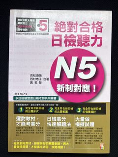 （分類：）位於 。 由 2ndace 提交（商品編號 1435137465，圖片 1）。簡介： 。