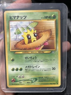 （分類：）位於 。 由 richierich85 提交（商品編號 1435000388，圖片 1）。簡介： 。