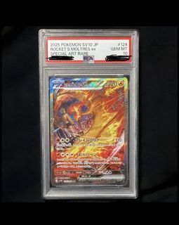 （分類：）位於 。 由 mr.fatboy 提交（商品編號 1434998084，圖片 1）。簡介： 。