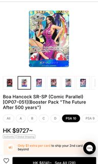 （分類：）位於 。 由 weasleykaka 提交（商品編號 1433435488，圖片 1）。簡介： 。