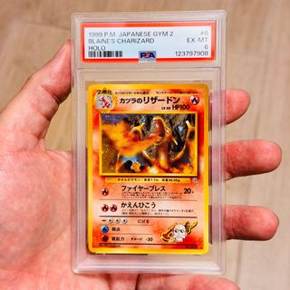 （分類：）位於 。 由 jollyccs_2 提交（商品編號 1435090715，圖片 1）。簡介： 。