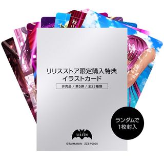 （分類：）位於 。 由 elmondli 提交（商品編號 1434997437，圖片 1）。簡介： 。