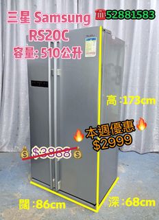 （分類：）位於 。 由 echk-52881583 提交（商品編號 1435055433，圖片 1）。簡介： 。