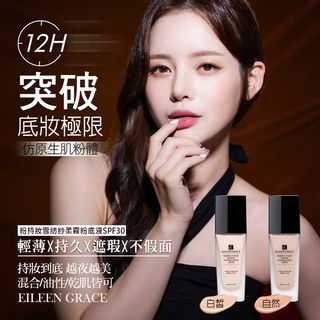 由 minydeclutter (刊登 ID 1435168309，圖片 1) 提交，位於 的 (類別：)，說明：。