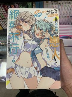 （分類：）位於 。 由 sdpp246854297 提交（商品編號 1435031474，圖片 1）。簡介： 。