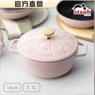 （分類：）位於 。 由 jastwshop 提交（商品編號 1435111351，圖片 1）。簡介： 。