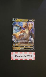 （分類：）位於 。 由 jumbochu2025 提交（商品編號 1435149069，圖片 1）。簡介： 。