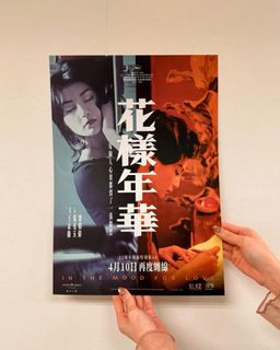 （分類：）位於 。 由 sellorrr 提交（商品編號 1435156276，圖片 1）。簡介： 。