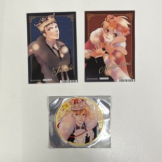 （分類：）位於 。 由 kischief 提交（商品編號 1435081060，圖片 1）。簡介： 。