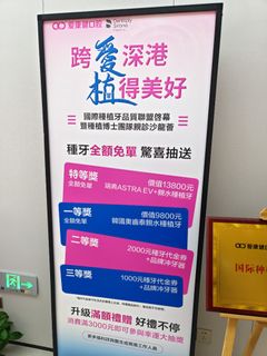 （分類：）位於 。 由 cyk166 提交（商品編號 1435036407，圖片 1）。簡介： 。