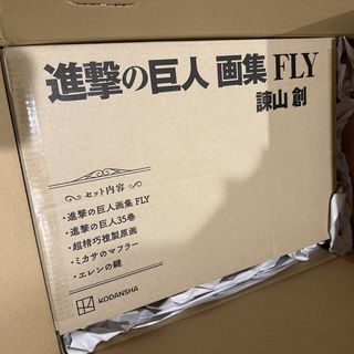 （分類：）位於 。 由 mysanity1103 提交（商品編號 1433714520，圖片 1）。簡介： 。