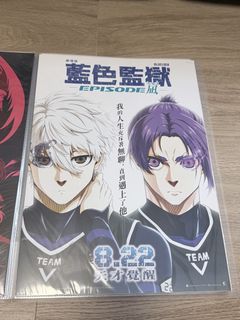 （分類：）位於 。 由 sgojogeto 提交（商品編號 1435049078，圖片 1）。簡介： 。