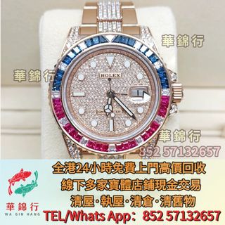 （分類：）位於 。 由 wagamhang 提交（商品編號 1435051679，圖片 1）。簡介： 。