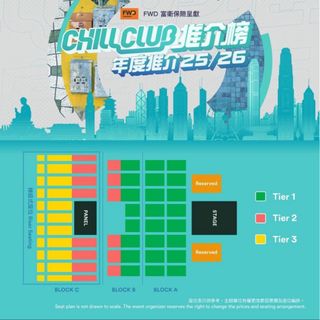 （分類：）位於 。 由 elmooooooooooooooooo 提交（商品編號 1435083690，圖片 1）。簡介： 。