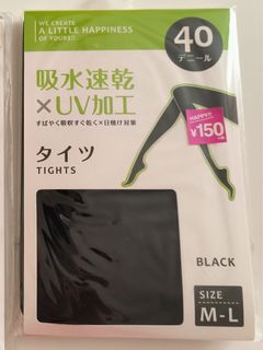 （分類：）位於 。 由 bnncc 提交（商品編號 1435077588，圖片 1）。簡介： 。
