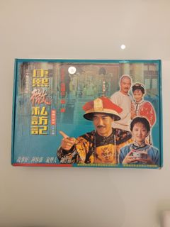 （分類：）位於 。 由 sofiabb4207 提交（商品編號 1435060090，圖片 1）。簡介： 。