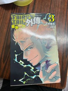 （分類：）位於 。 由 wang006002 提交（商品編號 1435145437，圖片 1）。簡介： 。