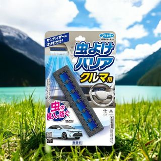 （分類：）位於 。 由 hkcah 提交（商品編號 1435061925，圖片 1）。簡介： 。