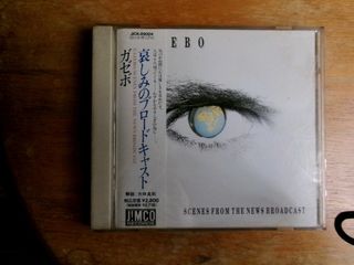 （分類：）位於 。 由 oddmoon_5495a5 提交（商品編號 1435148861，圖片 1）。簡介： 。