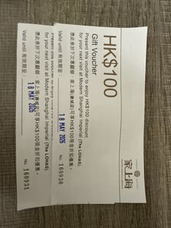 （分類：）位於 。 由 ashleybo 提交（商品編號 1435064607，圖片 1）。簡介： 。