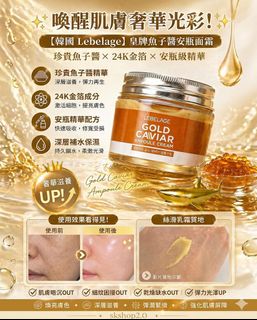（分類：）位於 。 由 rightnowltd 提交（商品編號 1435127092，圖片 1）。簡介： 。