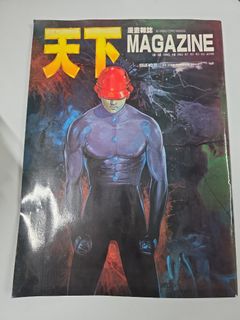 （分類：）位於 。 由 kky.9 提交（商品編號 1435107899，圖片 1）。簡介： 。