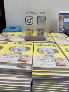 （分類：）位於 。 由 crazycardstore 提交（商品編號 1435120590，圖片 1）。簡介： 。