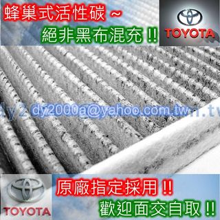 由 dy2000a (刊登 ID 1435059267，圖片 1) 提交，位於 的 (類別：)，說明：。