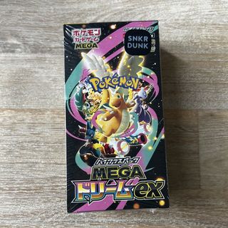 （分類：）位於 。 由 signal_workshop 提交（商品編號 1435035843，圖片 1）。簡介： 。