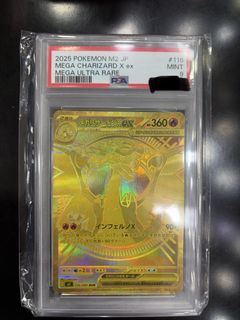 （分類：）位於 。 由 wtmf11118888 提交（商品編號 1434968621，圖片 1）。簡介： 。