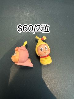 （分類：）位於 。 由 bubulalaa 提交（商品編號 1435043178，圖片 1）。簡介： 。