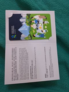 （分類：）位於 。 由 justy9699 提交（商品編號 1435115057，圖片 1）。簡介： 。