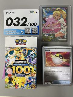 （分類：）位於 。 由 ar.kimkim 提交（商品編號 1435043945，圖片 1）。簡介： 。