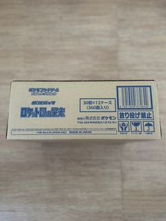 （分類：）位於 。 由 newbie003 提交（商品編號 1435141053，圖片 1）。簡介： 。