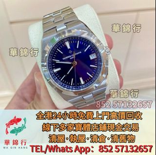 （分類：）位於 。 由 wagamhang 提交（商品編號 1435051827，圖片 1）。簡介： 。