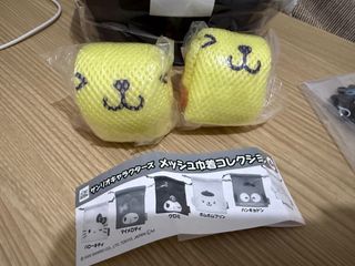 （分類：）位於 。 由 sailor_store 提交（商品編號 1435130062，圖片 1）。簡介： 。
