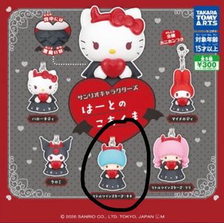 （分類：）位於 。 由 mtttm026 提交（商品編號 1434964272，圖片 1）。簡介： 。