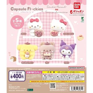 （分類：）位於 。 由 helloinging 提交（商品編號 1435065621，圖片 1）。簡介： 。