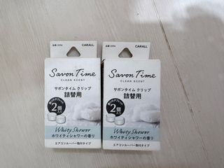 （分類：）位於 。 由 mino. 提交（商品編號 1435134512，圖片 1）。簡介： 。