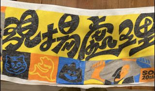 （分類：）位於 。 由 thornnn 提交（商品編號 1435152785，圖片 1）。簡介： 。