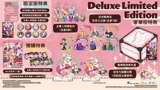 （分類：）位於 。 由 bubbleeeetea 提交（商品編號 1435095872，圖片 1）。簡介： 。