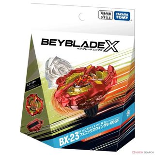 （分類：）位於 。 由 bbtoyszone 提交（商品編號 1435137162，圖片 1）。簡介： 。