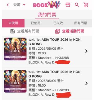 （分類：）位於 。 由 b.black 提交（商品編號 1435041482，圖片 1）。簡介： 。