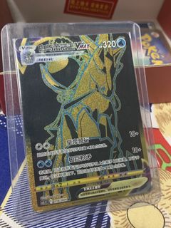 （分類：）位於 。 由 idv.dio 提交（商品編號 1435158839，圖片 1）。簡介： 。