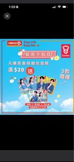 （分類：）位於 。 由 kyjsh 提交（商品編號 1435046629，圖片 1）。簡介： 。