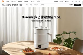 （分類：）位於 。 由 9aaaaaaaaa 提交（商品編號 1435142220，圖片 1）。簡介： 。