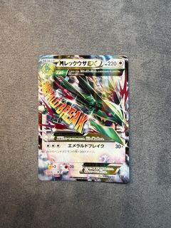 （分類：）位於 。 由 ttt325 提交（商品編號 1435018822，圖片 1）。簡介： 。