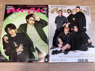 （分類：）位於 。 由 sgojogeto 提交（商品編號 1435050161，圖片 1）。簡介： 。